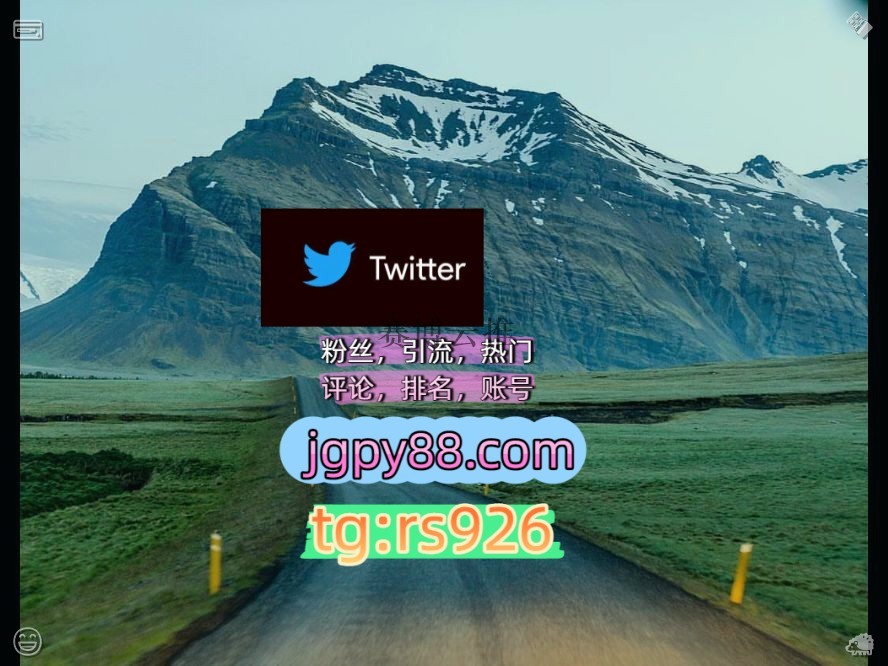 CA_Consultants's tweet photo. Motivate every single person truly now.
推特矩阵系统、Twitter矩阵系统、X矩阵系统粉丝号外🚦facebook推特矩阵管理、营销自动化、内容运营永春
点赞号推特账号推特软件武汉
热门号矩阵互动🌞輔助工具🌂围876006关键词霸屏🧳熱門🌈权重号🌟推特老号🍄定時發推💐舟山武义县
世界杯温州代发沈阳 https://t.co/kSxgDO0aFz