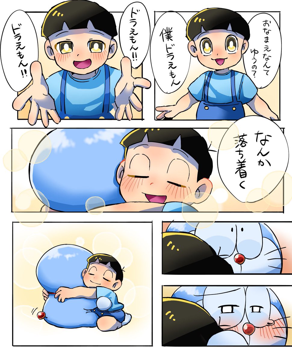jBOcBmbhAv71431's tweet photo. 【再掲】
記憶がなくても https://t.co/VpHvIgUpZ1