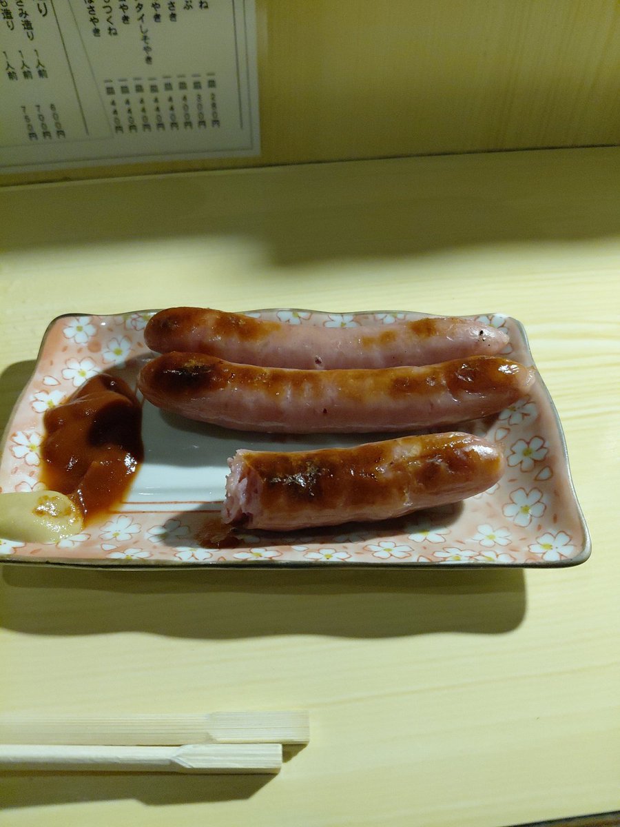 rexDQX1225's tweet photo. なんやかんやどらてんはボスやらないとやることないなーって感じる気がしました○
酒うめー
粗挽きソーセージ食いながらビールうまくねぇか？
たまんねぇな https://t.co/LZXfjOvVPD