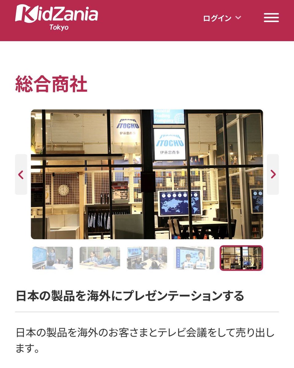 Kai_syukatsu_'s tweet photo. この45卒の子達かな？？ https://t.co/RNNDcwhlPN