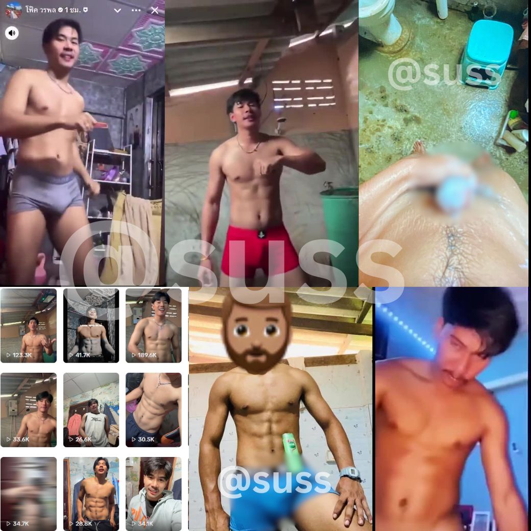 TandyCurto's tweet photo. 🔞 คลิ𝐱หลุด คลิ𝐱เด็ด🌟ดาว 𝐓𝐈𝐊𝐓𝐎𝐊 💦
🔞คลิปเต็มถอดหมดในกลุ่ม 🔥🍆
--------------------------------------------
💗เข้ากลุ่ม : suss (มี @ นำหน้า)  
https://t.co/n69clsYkbv https://t.co/1zGgW8t0F7