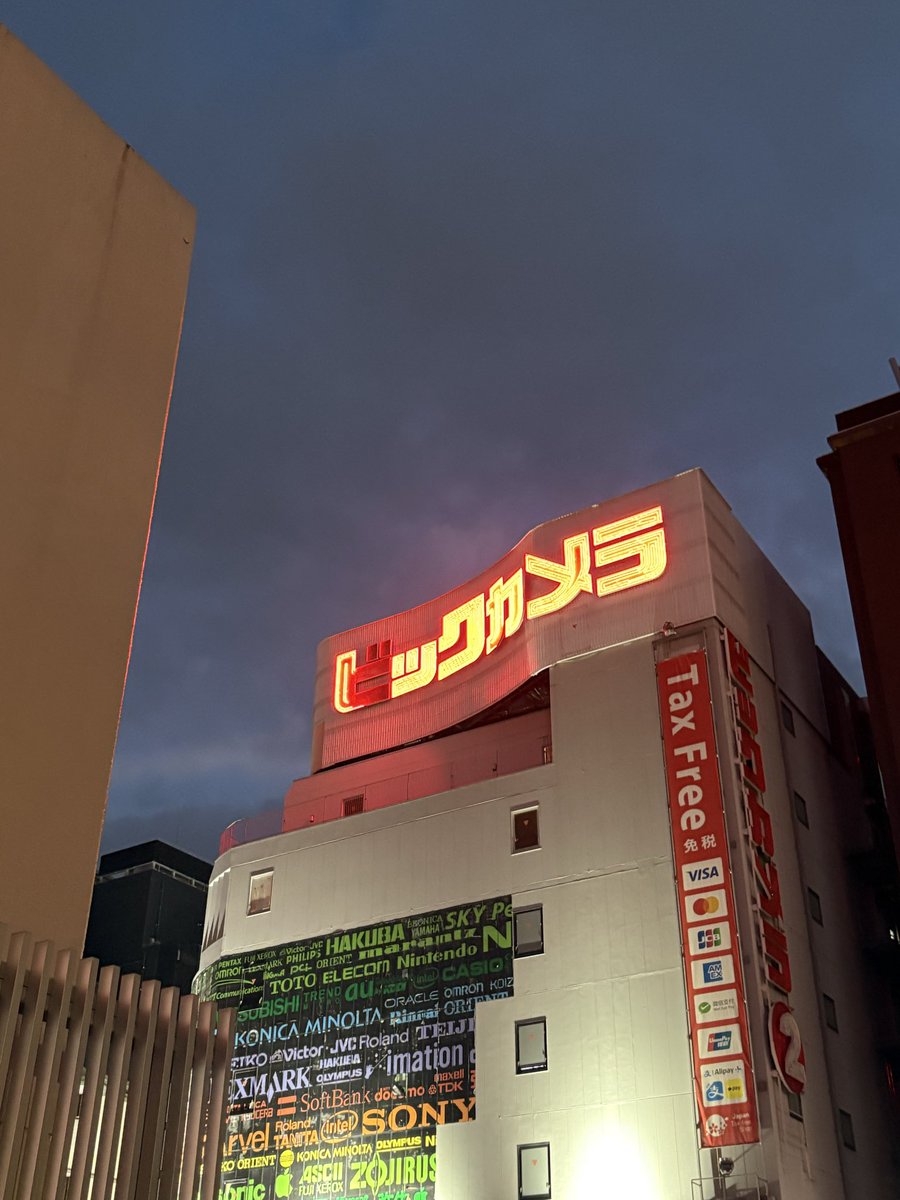 10zenyY's tweet photo. I ックカメラ…？ https://t.co/Ud3A926dNJ