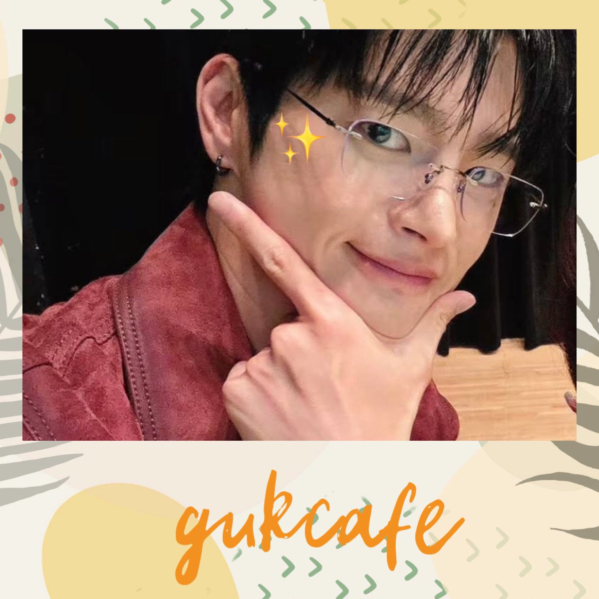 Gukcafeqy's tweet photo. 🦊
2026.9.12Gukカフェ放送分
毎回、ペンさんたちからの
Loveメッセージ＆リクエスト曲に
ホッコリしながらグクさんを
おもいうかべながら放送してます🫶
⁡
早く歌声をお聞きしたい(｡ᵕᴗᵕ｡)
まだですか～(˘ω˘👂)
⁡
リクエスト曲
「shake it up」2011年リリース
「Tipsy」
⁡
🎧archive
https://t.co/aoaL0MKxgP
⁡
#서인국 #SeoInGuk #Tipsy #Trace
#fm797
⁡
⁡