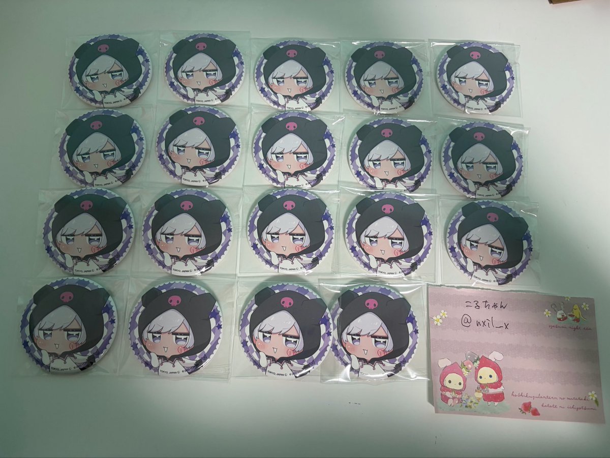 nxil__x's tweet photo. 求 PayPay（送料込0.8）

譲 サンリオデフォ

担降りのため早めに手放したいと考えております！お声がけください
 #いれいすグッズ交換 
 #いれいすグッズ買取 https://t.co/ouPtq9slCA