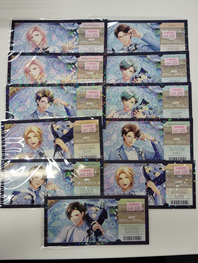 kbooks_tokimeki's tweet photo. 【入荷情報】
「スタンドマイヒーローズ」Anniversary Fes〜To you who walked together〜 アニバーサリーフェス

会場限定チケットカードが初入荷！

#kbooks #乙女館
青山樹 今大路峻 夏目春 関大輔 渡部悟 由井孝太郎 荒木田蒼生 朝霧司 服部耀 菅野夏樹 桧山貴臣 神楽亜貴 槙慶太 大谷羽鳥 都築京介 都築誠 山崎カナメ 桐嶋宏弥 九条壮馬 宮瀬豪 新堂清志 可愛ひかる 早乙女郁人 瀬尾鳴海 日向志音 宝生潔 10周年 11周年 アニバフェス サンシャイン