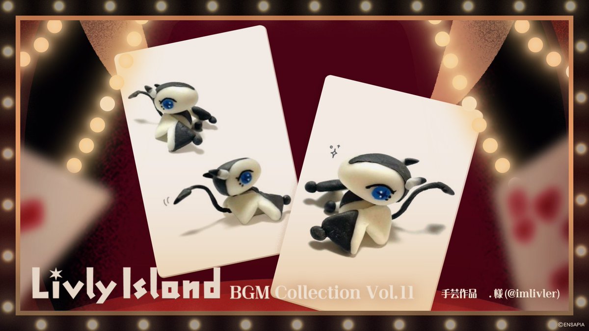 newLivlyIsland's tweet photo. 🧪 #リヴリー 公式YouTubeのお知らせ🧪
《Livly Island - BGM Collection Vol.11》

＼さぁさぁ皆様、ショーの時間です！／

今回は「♪ Show time!」のアレンジを公開🎩✨️
（ハンドメイド作品：@imlivler さん）

▷ https://t.co/KmCsb8k1qU https://t.co/BbsCsZejYT
