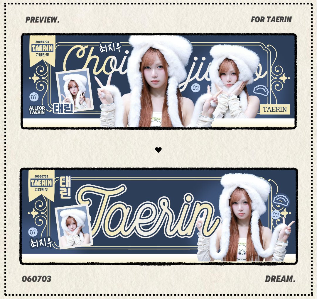 dream060703's tweet photo. -𝒊𝒇𝒆𝒚𝒆 1𝒔𝒕 𝑨𝑷𝑨𝑪 𝑻𝑶𝑼𝑹 [𝑰𝒇 𝑰]𝑰𝑵 𝑺𝑬𝑶𝑼𝑳-

🤍 태린 슬로건 무료나눔 이벤트 🤍

❥   26.09.19
❥   당일 공지

©️Dream

#태린 #TAERIN 
#이프아이 #ifeye https://t.co/vAC1fimn8s