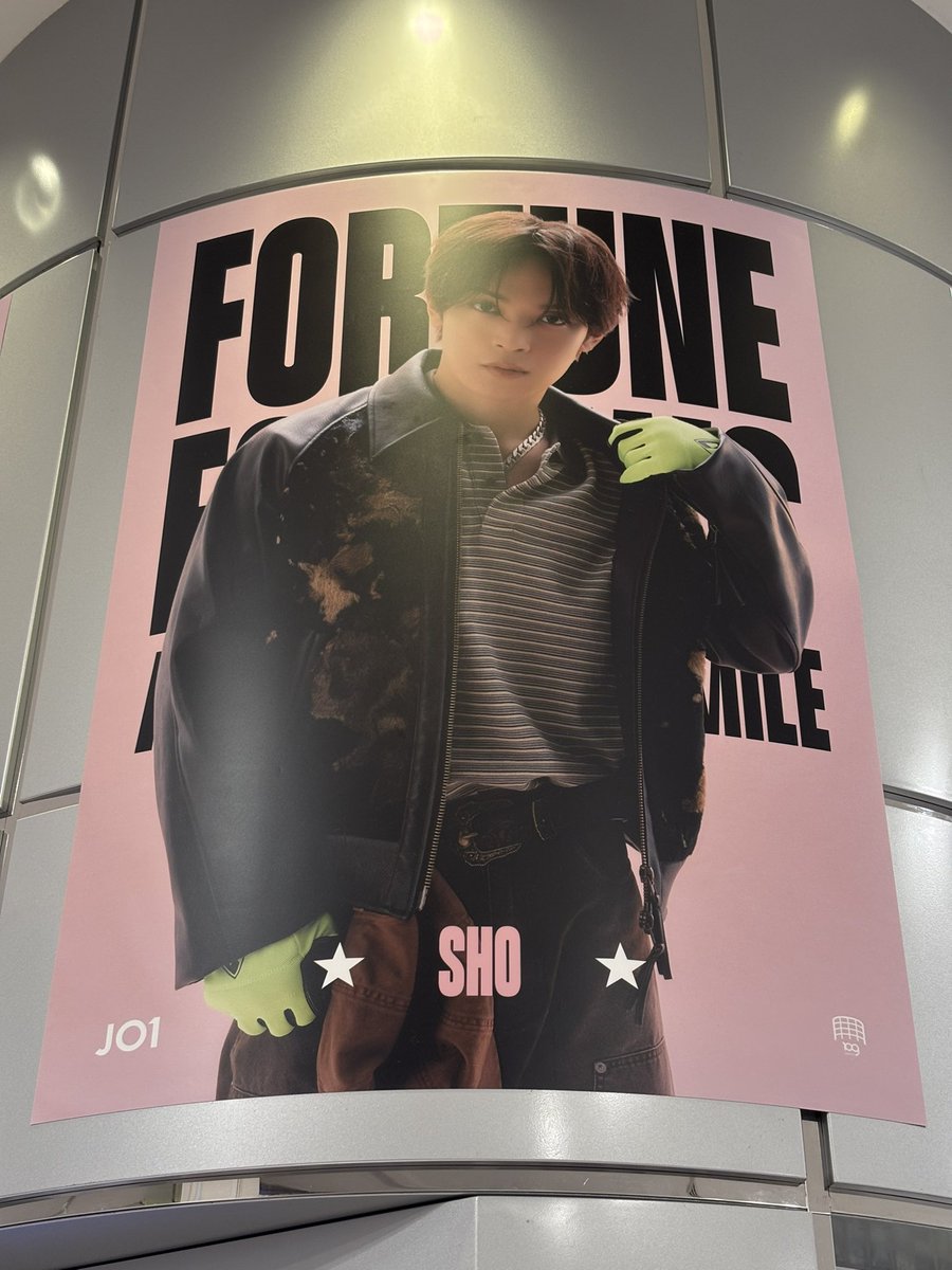 r1kf9a's tweet photo. 店内全体ちょーかわいかった꜀(  ꜆-⩊-)꜆♡  #SHIBUYA109_JO1   @JO1 https://t.co/igyHpDOyPc