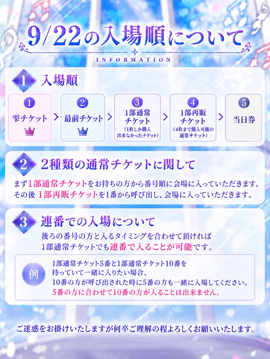 雫💧² on X: 