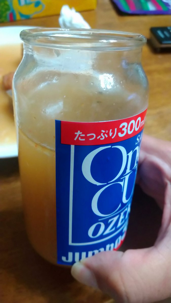 moni_manma's tweet photo. ワンカップでおでん出汁割りをしたいがために作ったといえるおでん定食です😎🤟 https://t.co/LopBEiWXKX
