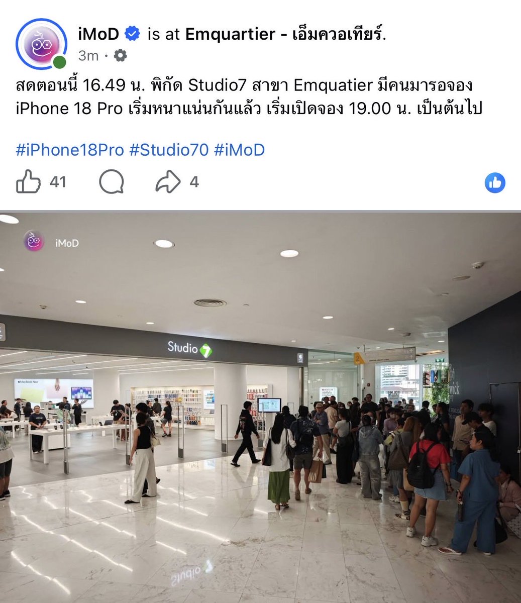 chyoumayknow's tweet photo. คนไทย ทอสับบ้าไรเครื่องละห้าหมื่น แสนนึง
also คนไทย: https://t.co/muLQFaQcip