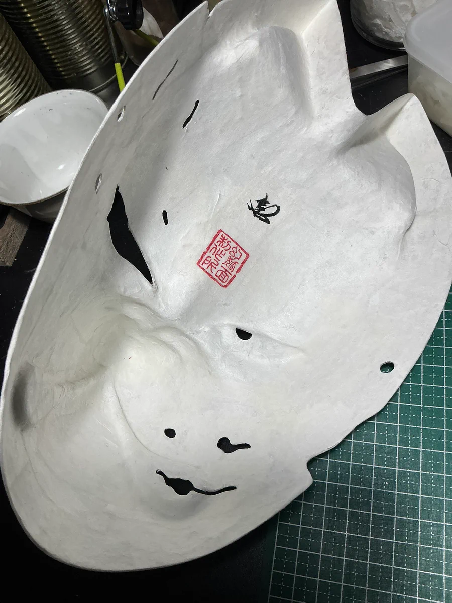 十数年前に作ったお面 幻一 on X: 