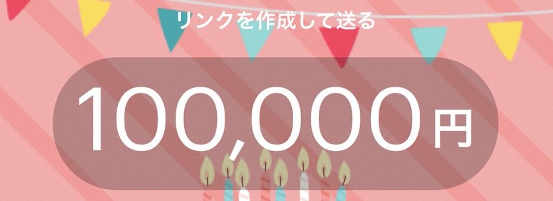 jiyng0699248794's tweet photo. これ１週間は無事過ごせそうですか？？

①助けて
②要りません https://t.co/KzUoxI9Zwi