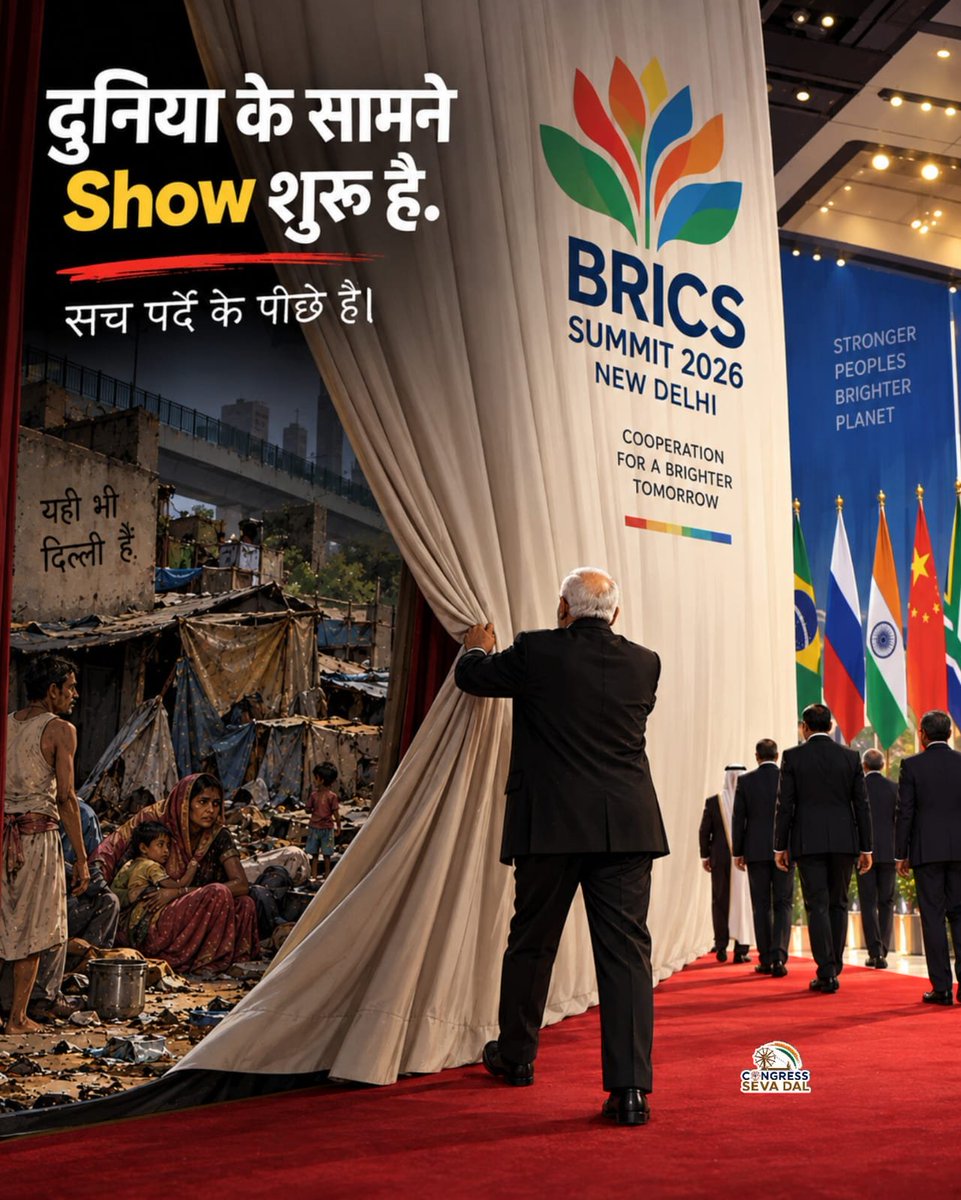 srinivasiyc's tweet photo. पर्दे के पीछे वाला भारत अछूत है..? https://t.co/A10tu0u2Ra
