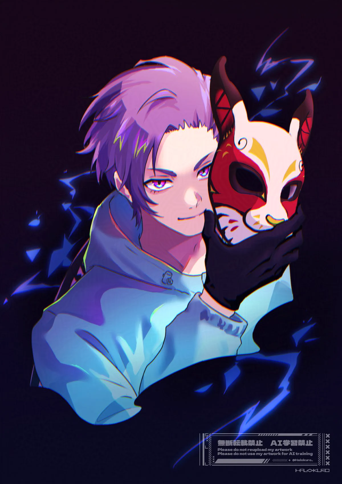 Halokuro(ハロクロ) (@Halokuro_) / X