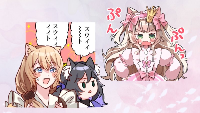 _8nagi_'s tweet photo. https://t.co/oKyM0AWg2C