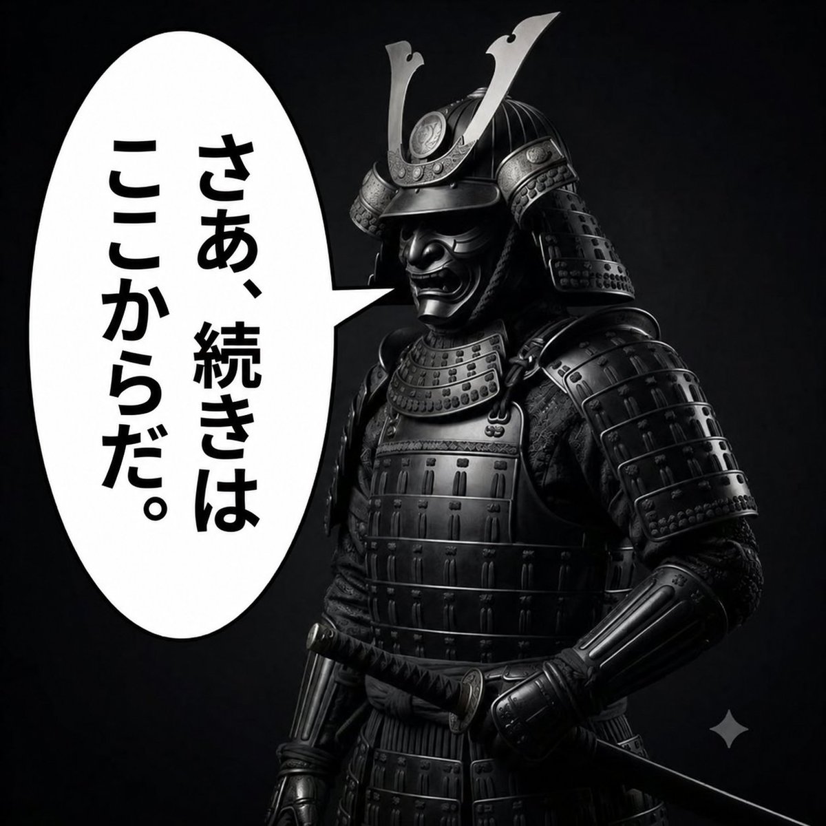 HvcuiJfoyg5vpo's tweet photo. ☑︎ 最後まで見れます！
☑︎後払い・コンビニ払いも可能

動画はコチラ↓PR
【https://t.co/aWfQ51yDIf】 https://t.co/H4pCLHupRn