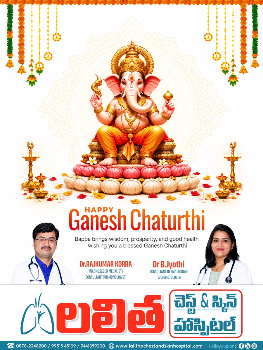 LalithaHospital's tweet photo. 🌺🙏 వినాయక చవితి శుభాకాంక్షలు! 🙏🌺

ఈ పవిత్రమైన వినాయక చవితి సందర్భంగా మీకు, మీ కుటుంబ సభ్యులకు సుఖశాంతులు, మంచి ఆరోగ్యం, విజయాలు, ఆనందం కలగాలని కోరుకుంటూ.

లలిత ఛెస్ట్ &amp; స్కిన్ హాస్పిటల్ కుటుంబం తరపున హృదయపూర్వక శుభాకాంక్షలు! 

#GaneshChaturthi2026 #lalithachestandskinhospital https://t.co/jcuXKAa0nN