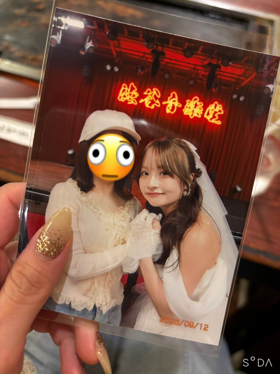 rinrisomaru48's tweet photo. 💐卒業セレモニー💐
・
ドレス姿超綺麗だった🥲🤍💛
緊張して卒業してもずっとだいすきって
伝えるの忘れてたの泣く😭😭
アイドル姿を目に焼き付けたよ🥲
これからも応援してます♡
世界で一番かわいい推し₍  .  ̫. ₎◞🪄
@oshima__miku https://t.co/MSfwGFiUv6
