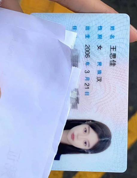 DavidHill9eut's tweet photo. 新鲜出炉

刚拍形体课照，有人评锐吗？  

是粉哒！！看完不许瞎说🫣 https://t.co/tul1n8W2j5