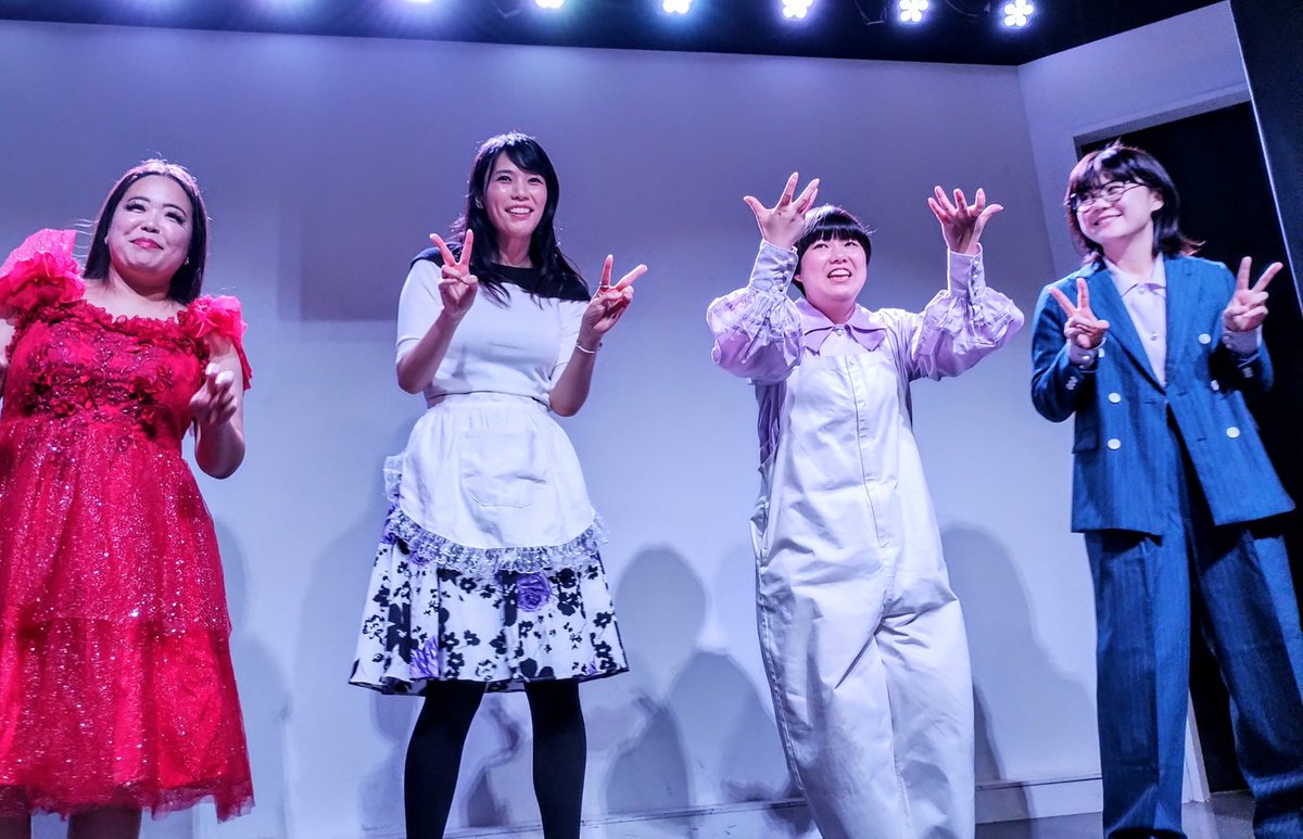 ohkubokz's tweet photo. 「紺野ぶるまのなにかをかけるライブ90分」 @渋谷ばぐちか

　ネタもトークも面白かった!
　観客からのお題出しがまさかの大ウケ✨
　楽しい楽しい100分でした👍
　最前列で見ると改めてぶるまさんがセクシーで可愛いと思った🥰
　　
　#大納言光子 #にぼしいわし https://t.co/6sSNVy6K5k