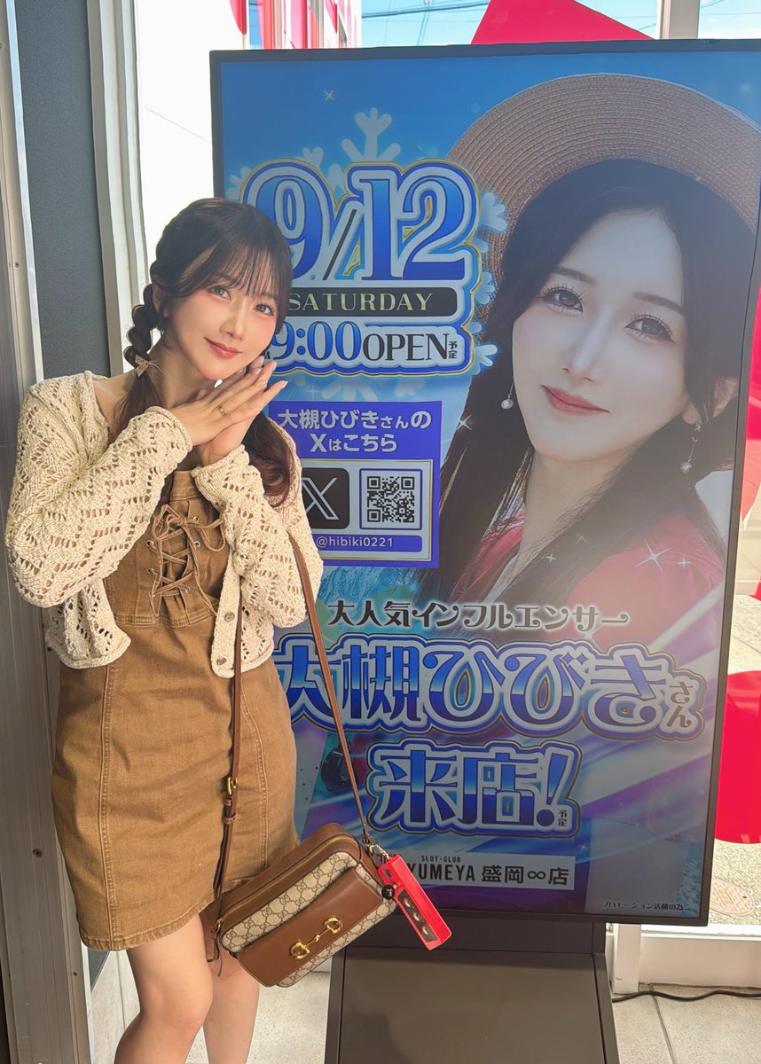 サムネイル画像2