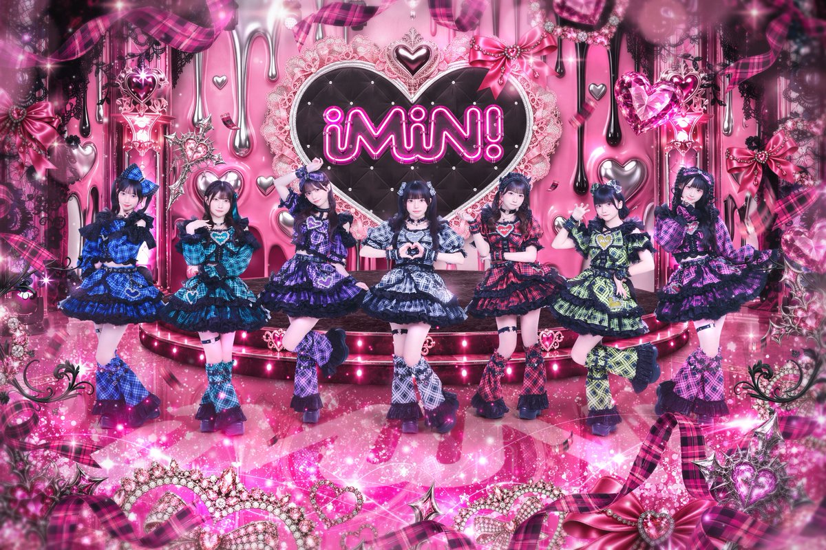 iMiN_official's tweet photo. 【集合アー写公開】

華咲ふらん 【紫】 @iMiN_furan 
雪聖いぶ【白】 @iMiN_ive 
紅音らて【赤】 @iMiN__latte 
夏空きらり【黄色】@iMiN_kirari 
美風ある【緑】@iMiN_aru 
和泉ねむ【青】 @iMiN__nemu 
桃乃のの【ピンク】 @iMiN_nono 

「私とあなたで歩む、夢の旅。」

 #iMiN #あいみん https://t.co/oYca5u28hv