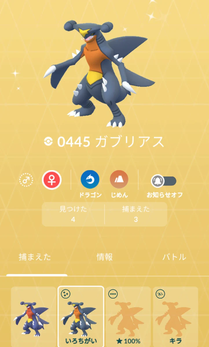 しろとくろのあのからす on X: 