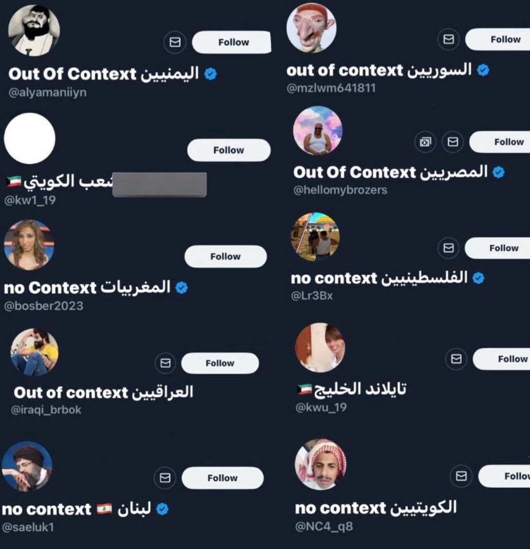 199agu's tweet photo. إذا كنت ناسي افكرك https://t.co/Ql6FfHWPMQ