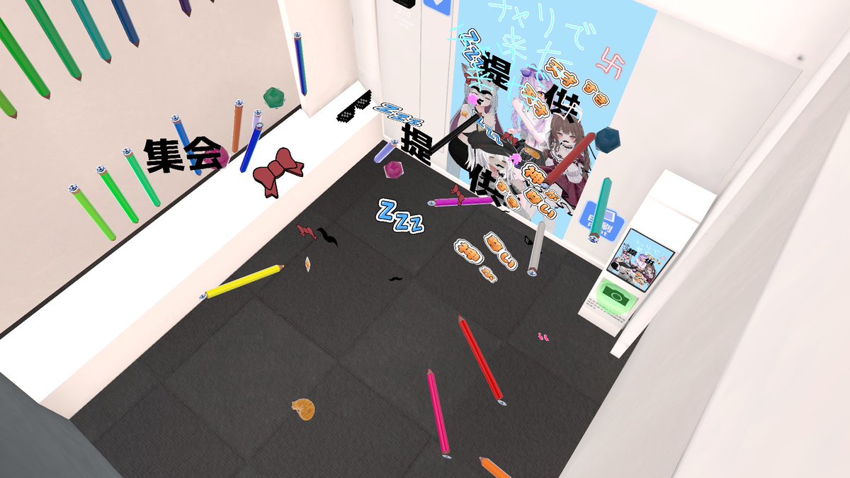 mabou72's tweet photo. 先日撮った懐かしいプリ
遊んだあとは...まぁぐちゃぐちゃだよねw

#VRChat https://t.co/5VODQ431yr