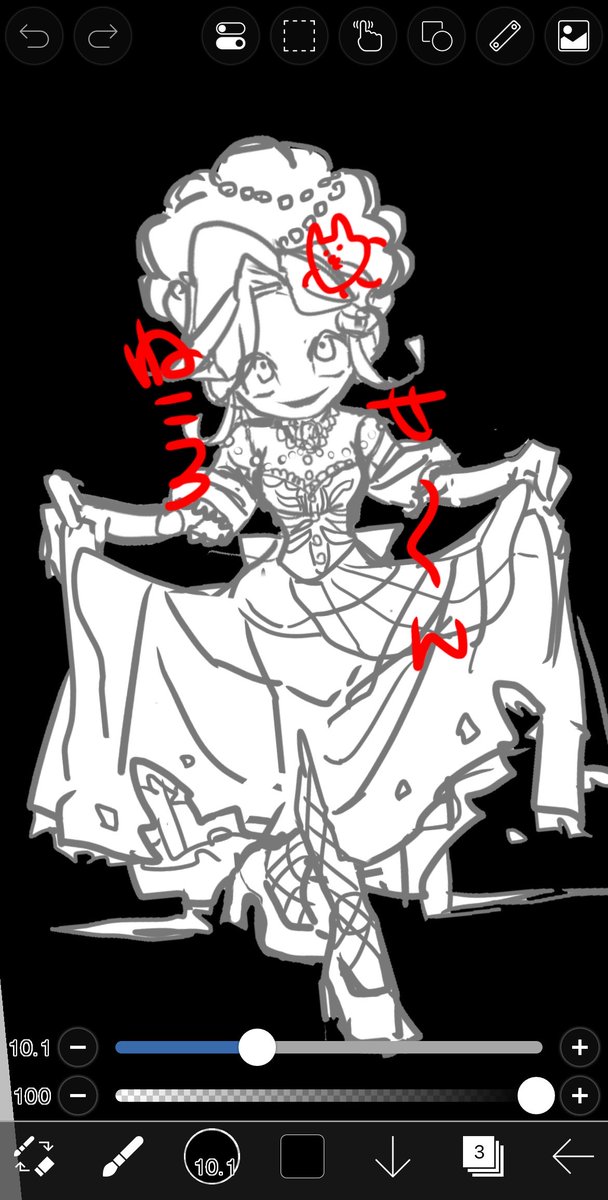 kyouiitennki711's tweet photo. はろいーんリリちゃを考えるなど https://t.co/d2eQhndnbe