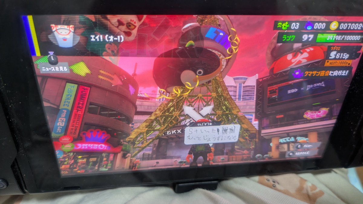 arii9042's tweet photo. なんか空が赤いです https://t.co/xbWBtPdRlc