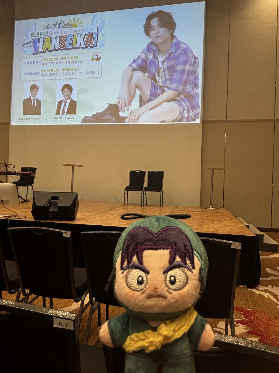 Mi63029248's tweet photo. お祝いしてきました🎂❤️
チェキのときもノリ良くて素敵だった☺️ https://t.co/G61bTVm6FW