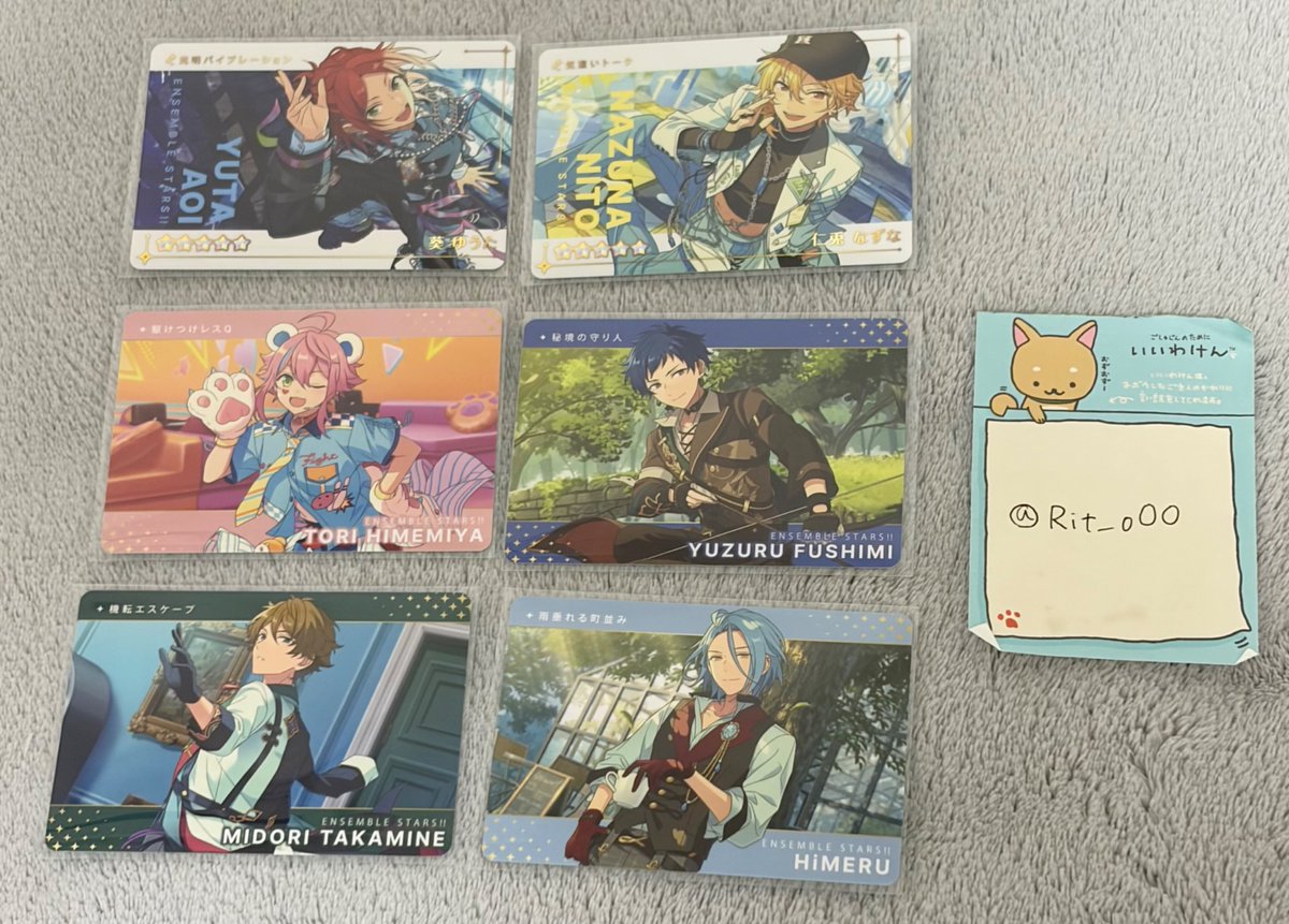 Rit_o00's tweet photo. あんスタ カードダス Vol1 Vol2

譲
R：ひなた なずな
N：桃李 弓弦 翠 HiMERU

求
R：千秋>日和・茨
N：日和>茨・千秋

郵送のみ
2〜まとめて優先 https://t.co/djTqerqYeV