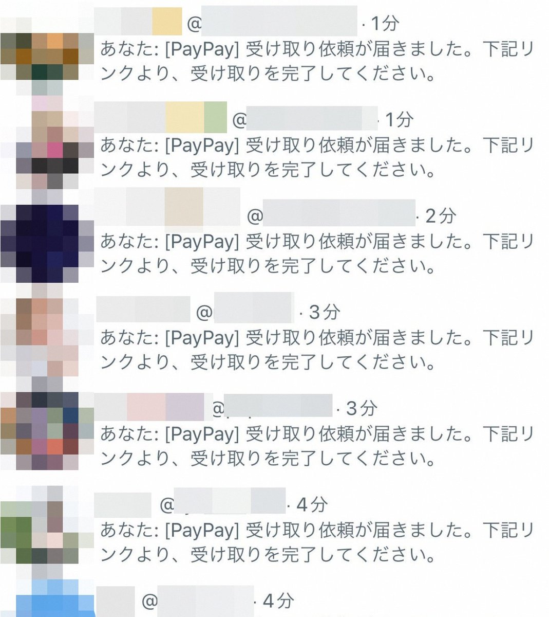 cu0072435116327's tweet photo. 遅くなりましたが、震災支援です。

①助けてください
②要りません https://t.co/514GmV2wGw