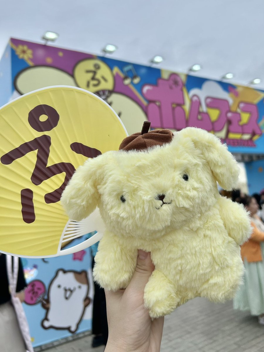 acochanhompo's tweet photo. ポムフェス！たくさんげんきもらった🍮
明日もがんばれそうだ https://t.co/GeIvbYpVgC