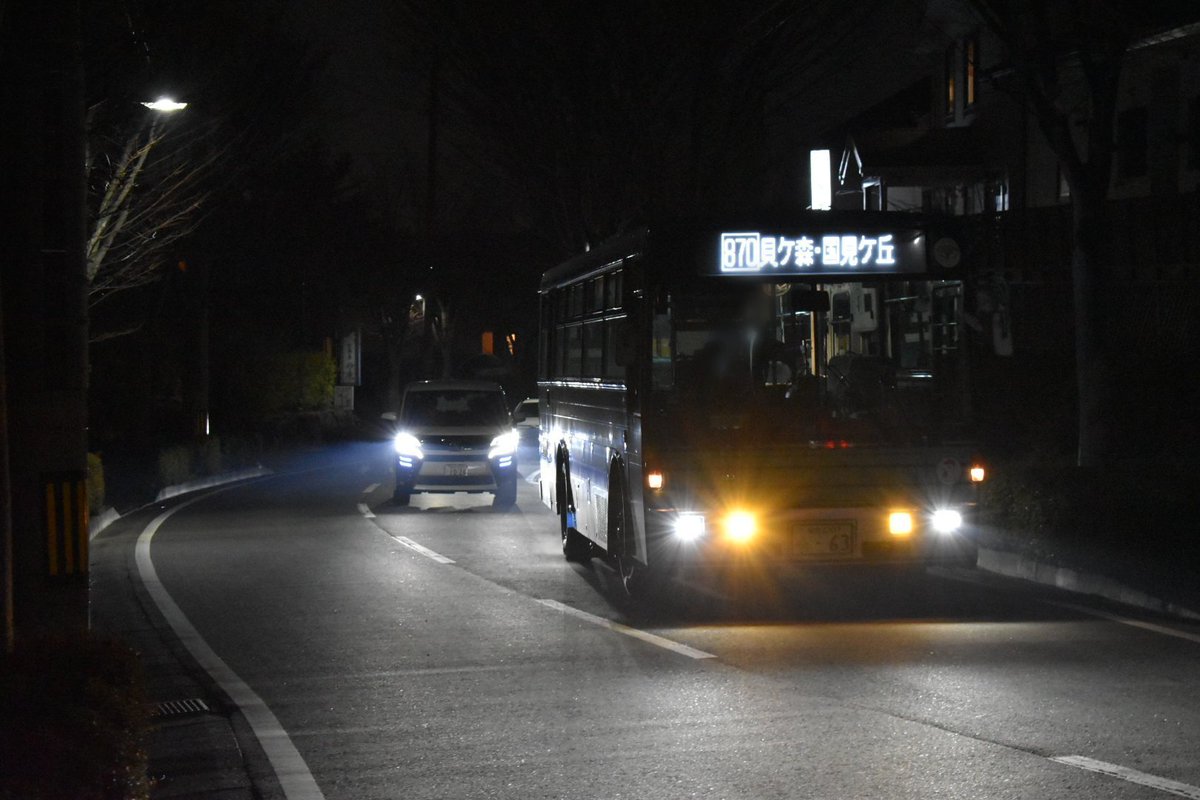 local_area_bus's tweet photo. #仙台市営バス
仙台230あ63
川内営業所所属
日産 KC-UA460LAN
1998年式
・川内に在籍する直結5速のKC-UAです。ここ最近はぼちぼち稼働が見受けられます。 https://t.co/Qn9EcEtTZ8