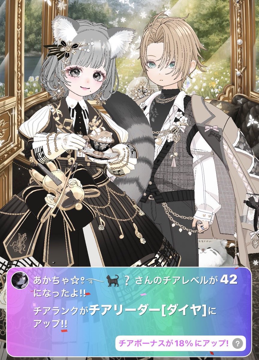 akacha_nkh's tweet photo. ちょろ(ねこは)との思い出📷💭

ミラティブ続けれたのもねこはの
おかげ！！
君の声に惚れたからね！

アカウント消えちゃうの寂しいけど
思い出は消えんからね！

新たな門出楽しみだな！

ありがと🥰！！

@nekoha_Avvy https://t.co/OJwdfDVAfp