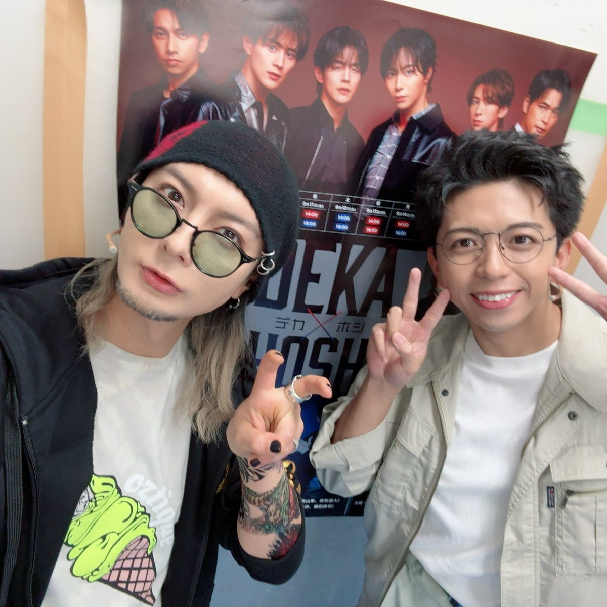 Ray_FJT's tweet photo. #舞台デカホシ 四日目が
無事終了しました！！
ご観劇頂きました皆様、
誠に有難うございました！
最初で最後のホシ→ホシ、
楽しかったです！
今日はファイブとマウスとパシャリ♪
明日は最初で最後のデカ→デカです！
#fujitaray #dustz https://t.co/BTJTuDemRJ