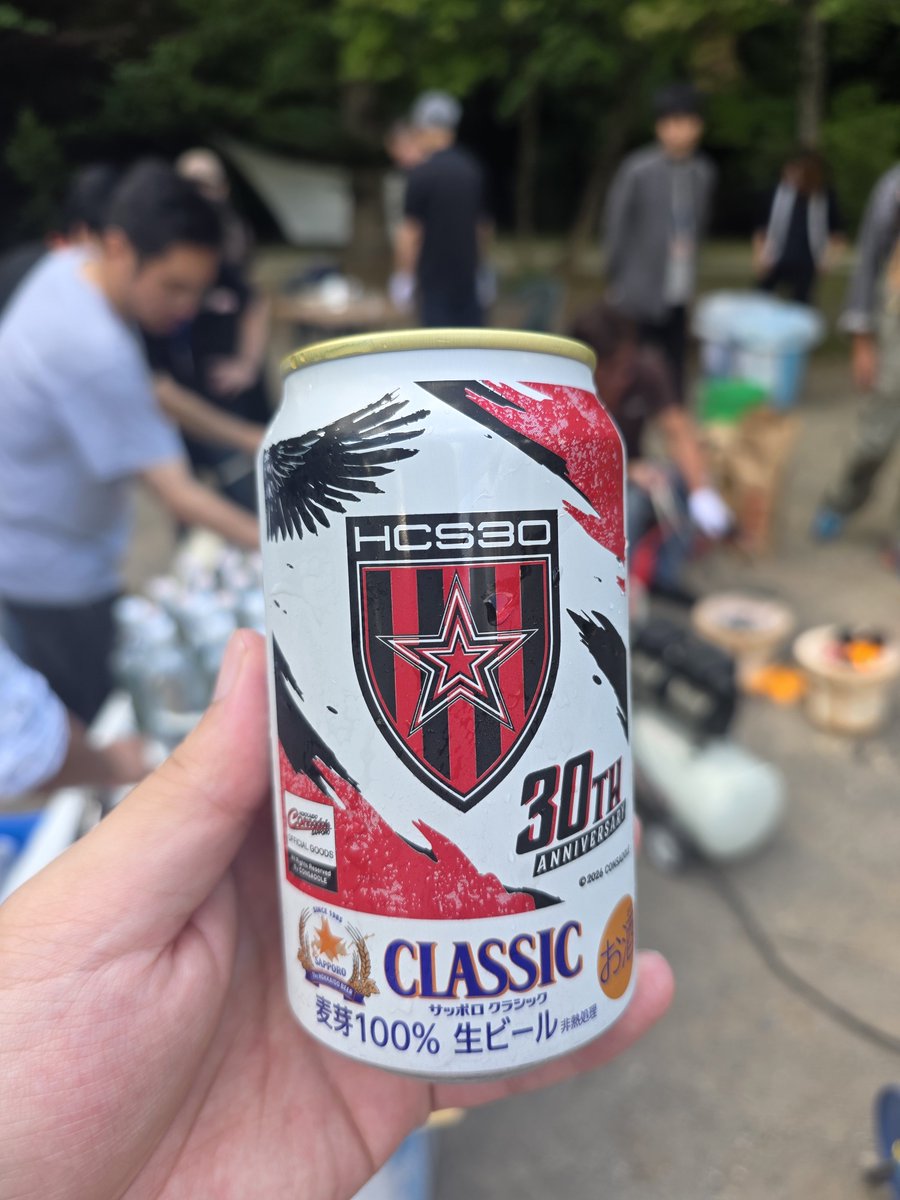 mogu70p's tweet photo. 蒸溜所主催の無料BBQという謎の神イベ https://t.co/9rGJdmquUy