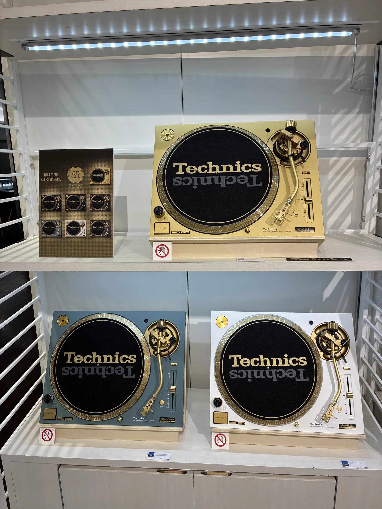 HMV record shop 渋谷【CD/レコード高価買取中】 on X: 