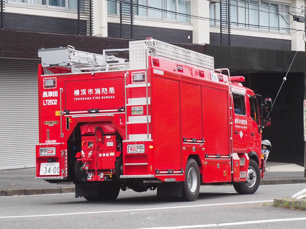 鉄道愛し隊1号 on X: 