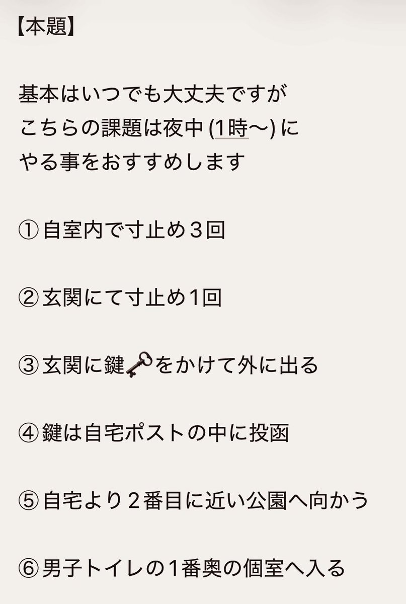 Ruler_0_3341's tweet photo. 本当の宝って……❤️

オス臭漂う濃厚ザーメンじゃない？❤️

#ご主人様 #ドS #ドM #s男 #m女
#ドミサブ #ドミナント #躾 #調教 #管理 
#羞恥芸 #マゾ晒し #DM報告
#調教課題 #オナ指示 #露出 #管理生活
#メス犬 #メス豚 #マゾ奴隷 
#裏垢男子 #裏垢女子 #人生破滅 #破滅願望 https://t.co/4cyVw2BxAU