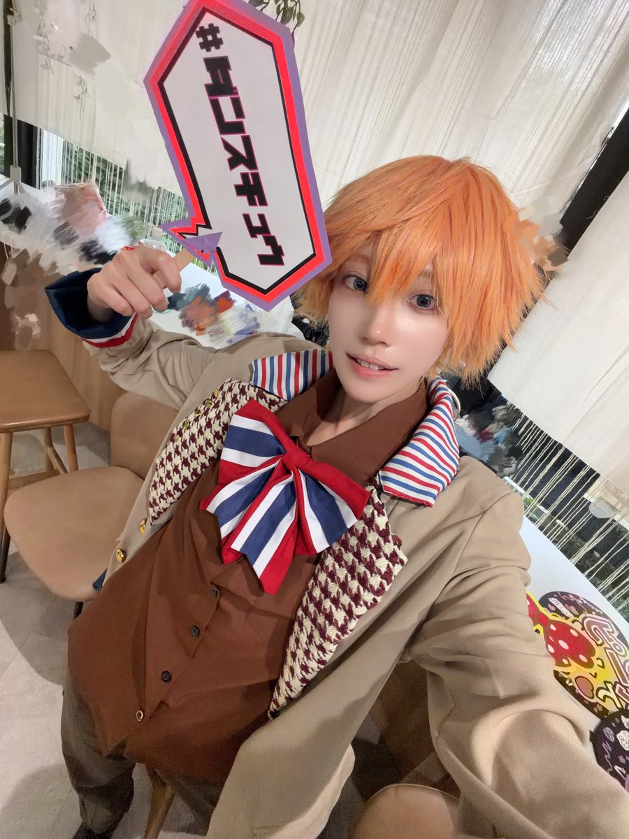 RrlPo0's tweet photo. cos

ヤヤレオン(カメレオンの発音)で参加しました！
チュウちゃん達いっぱいの空間最高に楽しかった〜〜〜です！！！！みんな大好き❣️❣️

 #ヤヤダイヤ 
 #ダンスチュウ https://t.co/YiCRi7AZxm