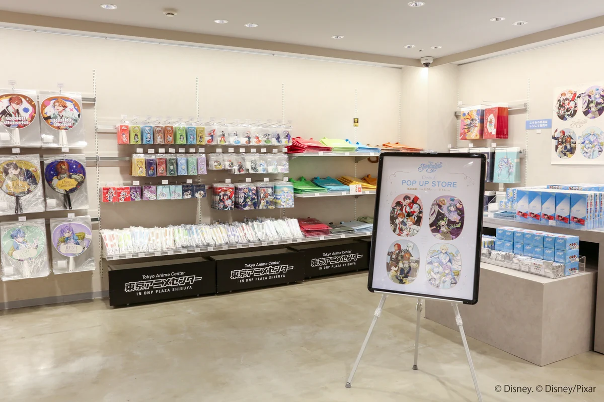 スパリク グッズ情報 【公式】 (@spalik_goods) / X