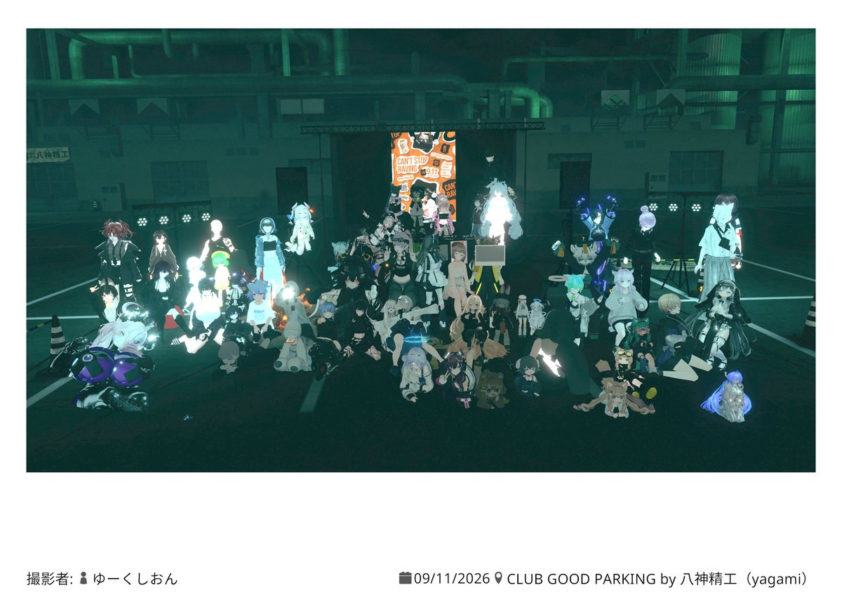 n3k0_VRC's tweet photo. #CSR_VR
誕生日おめでとうございました https://t.co/C20M8PonNx