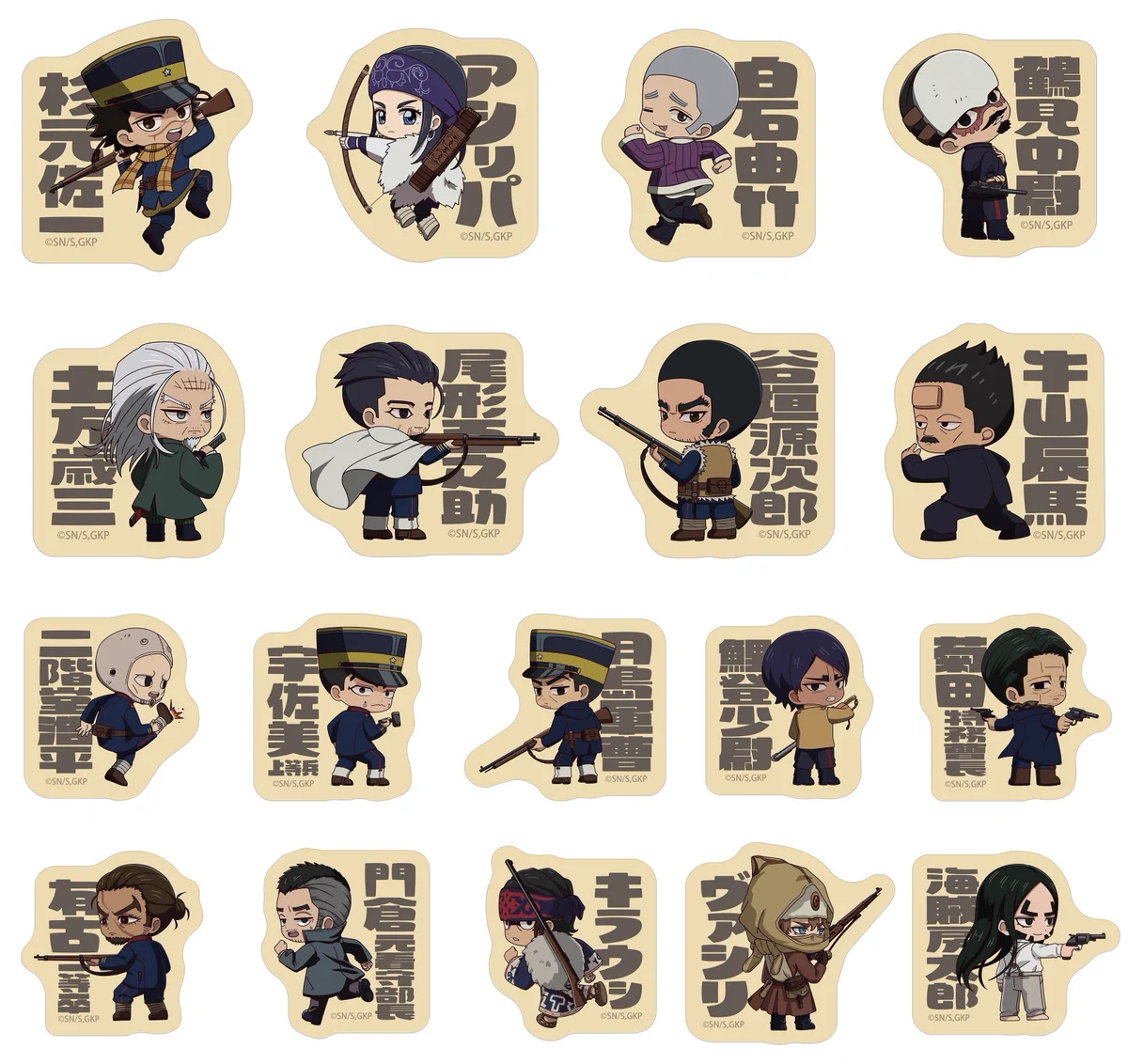 金カムグッズ新情報（ゴールデンカムイ） (@kinkamugoods) / X