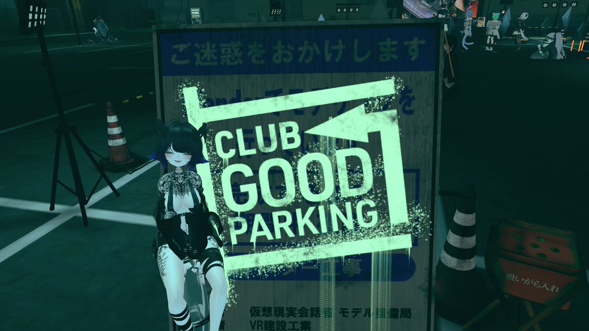 n3k0_VRC's tweet photo. #CSR_VR
誕生日おめでとうございました https://t.co/C20M8PonNx
