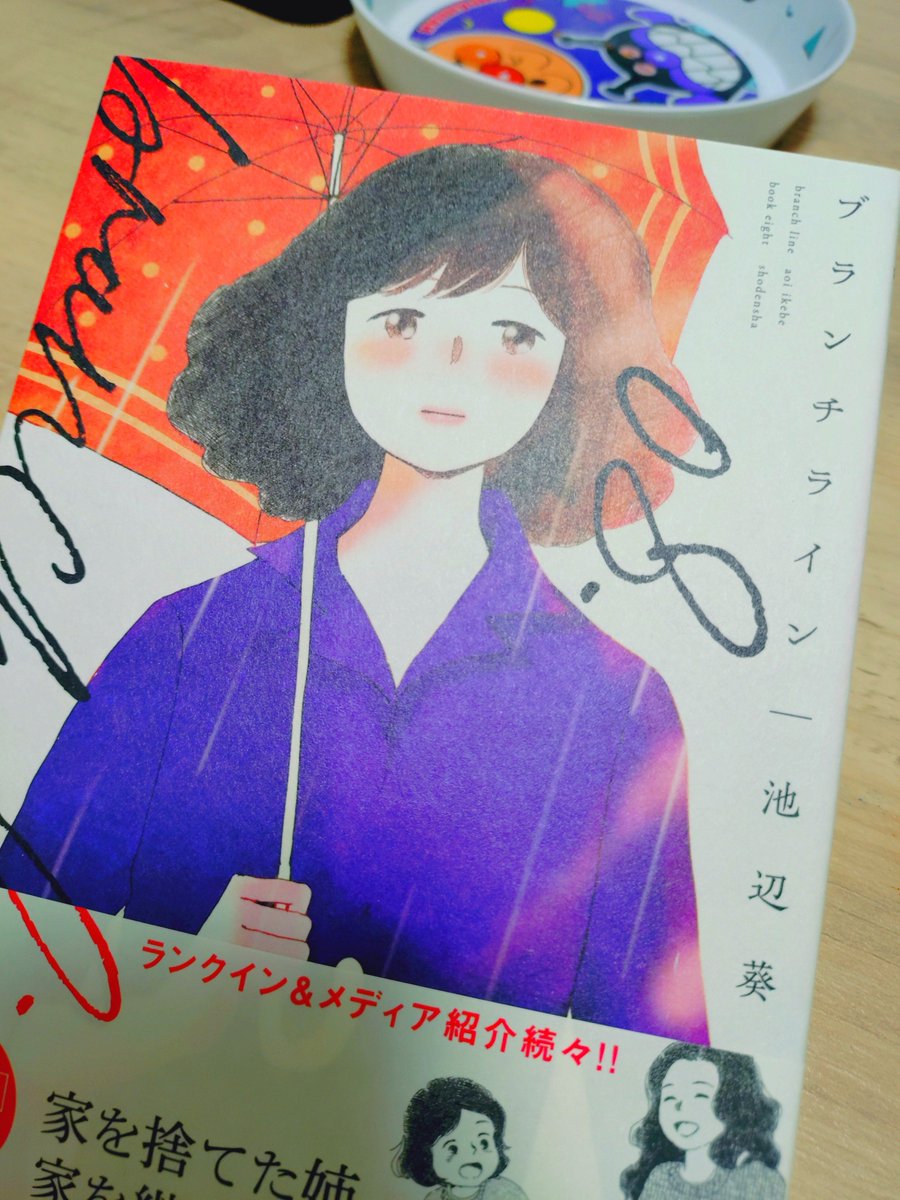 alter0329's tweet photo. 💖 https://t.co/ajNthY0oSo