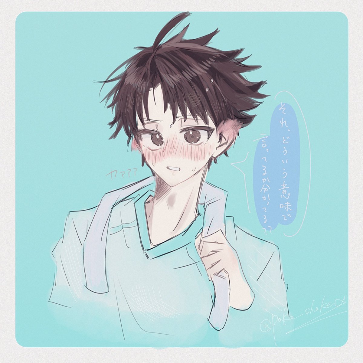 poca_shake000's tweet photo. #819プラス https://t.co/bvQURKUAz7